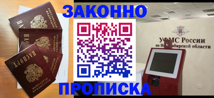 форма 3 в ХМАО